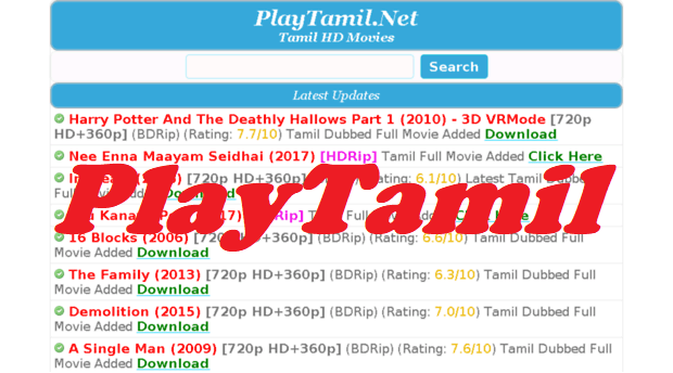 Tamilplay